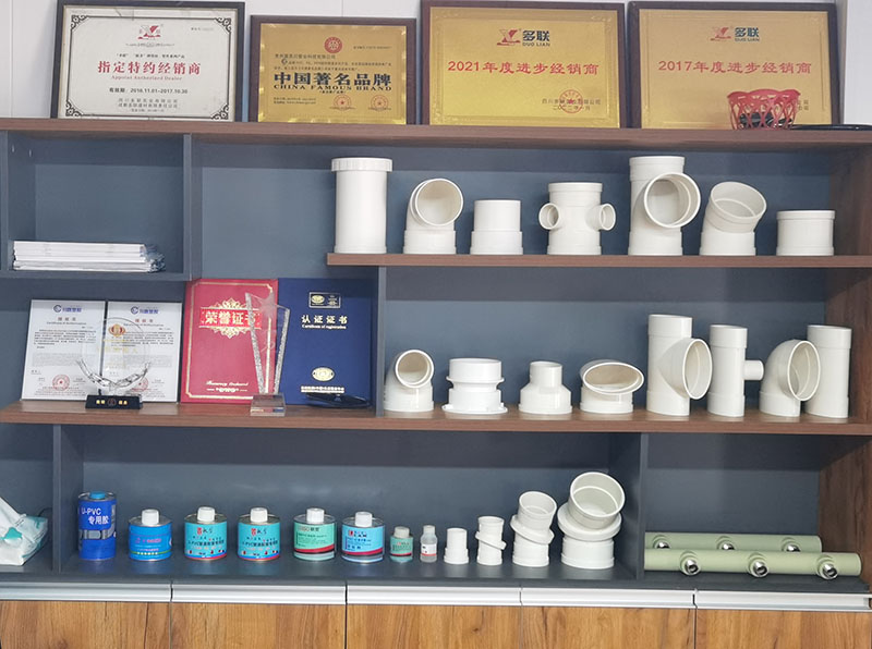 門店展示12 門店展示12